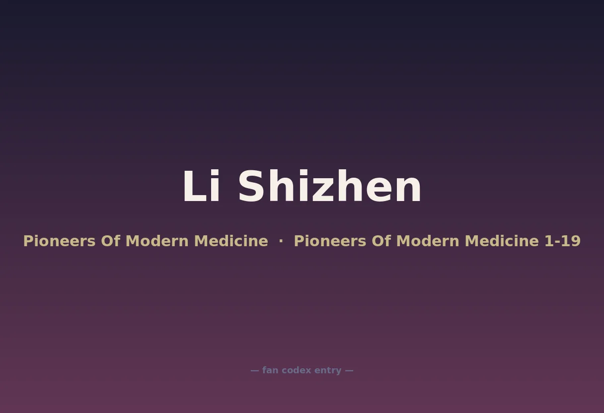 Li Shizhen